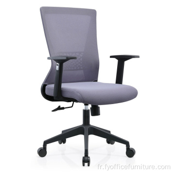 Prix ​​de gros bureaux d&#39;ordinateur ergonomiques chaises de jeu de bureau chaise en maille